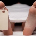 Investigan muerte de mujer cuyo cadáver fue hallado en una zona rural de Jánico